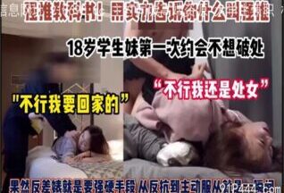 OnlyFansxxx-1732 Watch free Chinese AV