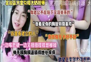 OnlyFansxxx-1733 Watch free Chinese AV