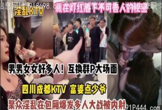 OnlyFansxxx-1740 Watch free Chinese AV