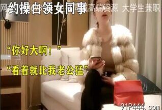 OnlyFansxxx-1752 Watch free Chinese AV