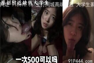 OnlyFansxxx-1766 Watch free Chinese AV