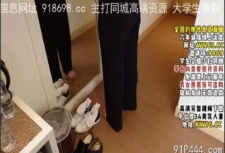 OnlyFansxxx-1768 Watch free Chinese AV