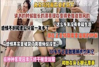 OnlyFansxxx-1769 Watch free Chinese AV