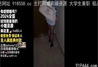 OnlyFansxxx-1777 Watch free Chinese AV
