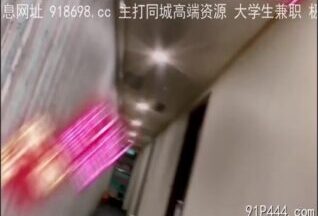 OnlyFansxxx-1781 Watch free Chinese AV