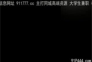 OnlyFansxxx-1811 Watch free Chinese AV