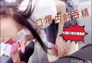 OnlyFansxxx-1817 Watch free Chinese AV