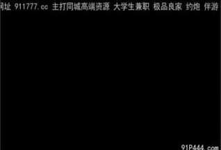 OnlyFansxxx-1824 Watch free Chinese AV