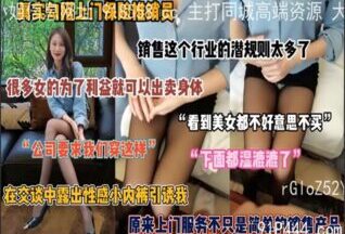 OnlyFansxxx-1827 Watch free Chinese AV