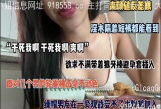 OnlyFansxxx-1841 Watch free Chinese AV