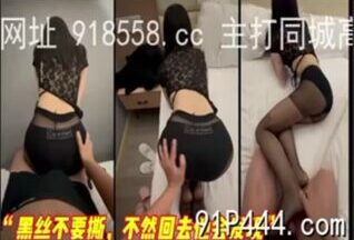 OnlyFansxxx-1842 Watch free Chinese AV