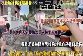 OnlyFansxxx-1852 Watch free Chinese AV