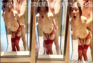 OnlyFansxxx-1873 Watch free Chinese AV