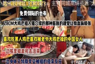 OnlyFansxxx-1878 Watch free Chinese AV