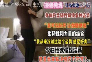 onlyfanxxx-1363 Watch free Chinese AV