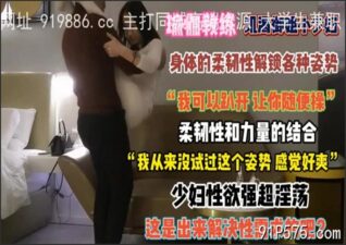 onlyfanleak-1363