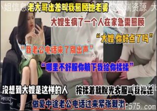 onlyfanleak-1369