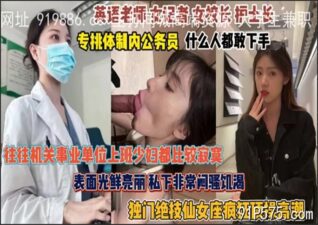 onlyfanleak-1371
