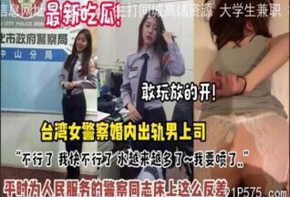 onlyfanxxx-1383 Watch free Chinese AV