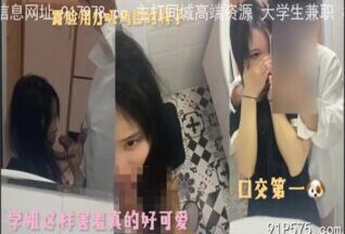 onlyfanxxx-1392 Watch free Chinese AV