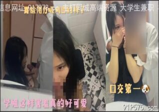 onlyfanleak-1392