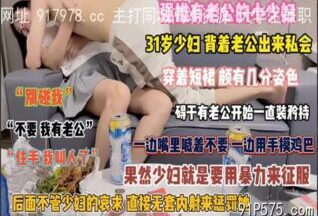 onlyfanxxx-1400 Watch free Chinese AV