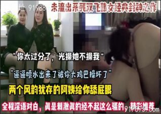 onlyfanleak-1403