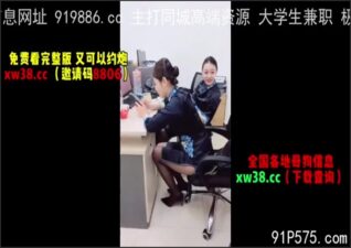 onlyfanleak-1406
