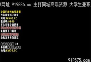 onlyfanxxx-1410 Watch free Chinese AV