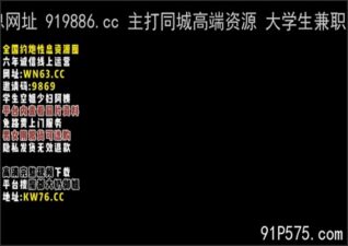 onlyfanleak-1410