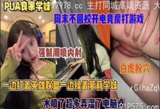 onlyfanxxx-1412 Watch free Chinese AV