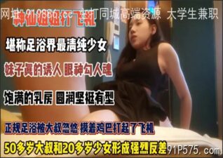 onlyfanleak-1413