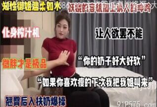 onlyfanxxx-1422 Watch free Chinese AV