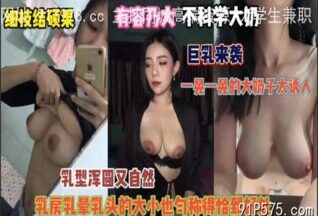 onlyfanxxx-1443 Watch free Chinese AV