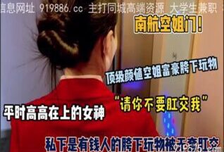 onlyfanxxx-1451 Watch free Chinese AV