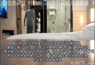 onlyfanxxx-1474 Watch free Chinese AV