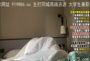 onlyfanxxx-1481 Watch free Chinese AV