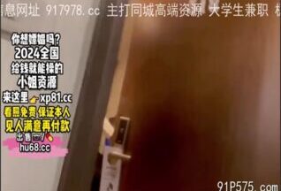 onlyfanxxx-1495 Watch free Chinese AV