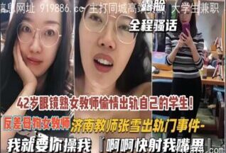 onlyfanxxx-1500 Watch free Chinese AV