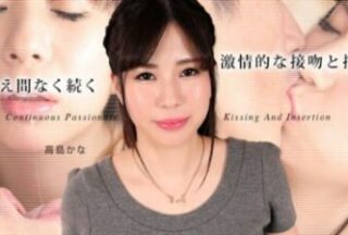 Caribbeancom 080324-001