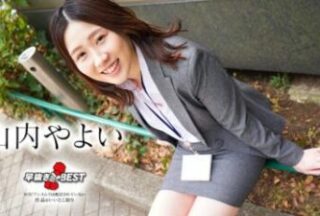 Caribbeancom 082824-001