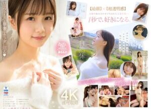 MIDV-865 Super Newcomer Transparent Goddess One ‘Erotic and Cute’ Beautiful Girl in 10 Years AV DEBUT Momoka Izumi