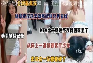 OnlyFansxxx-1910 Watch free Chinese AV