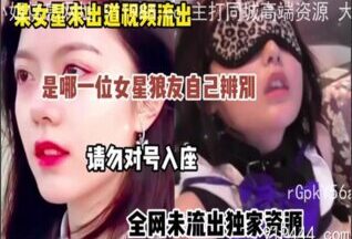 OnlyFansxxx-1911 Watch free Chinese AV