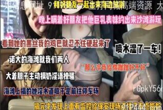 OnlyFansxxx-1937 Watch free Chinese AV