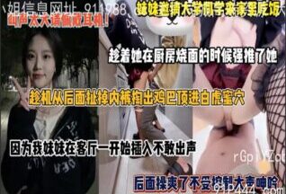 OnlyFansxxx-1950 Watch free Chinese AV