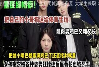 OnlyFansxxx-1957 Watch free Chinese AV