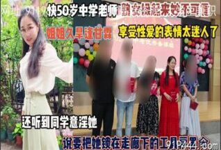 OnlyFansxxx-1958 Watch free Chinese AV