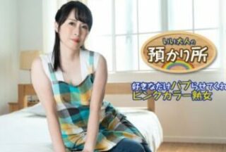 A good adult care center