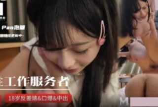 Sex workers can’t wait to get into the sea as soon as they reach adulthood